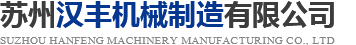 吉寶游樂(lè)設(shè)備有限公司